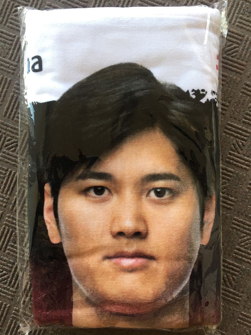 新品 大谷翔平選手 西川オリジナル 等身大バスタオル　HR王