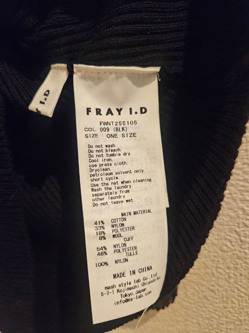 【2025AW今季新作】3wayリボンオフショルニットプルオーバー