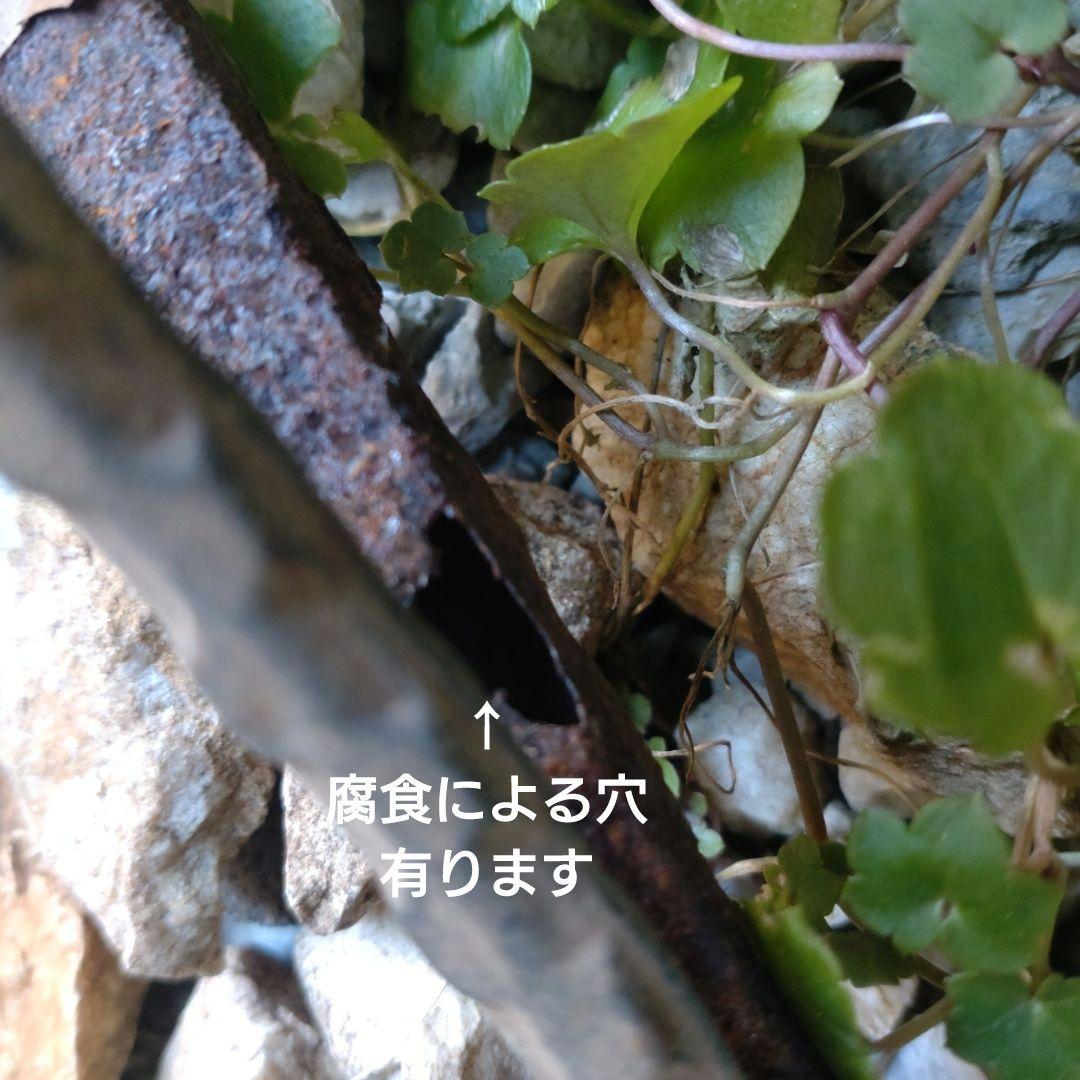 シャビーシック　アンティーク風　鋳物アイアン　ガーデンフェンス2枚組