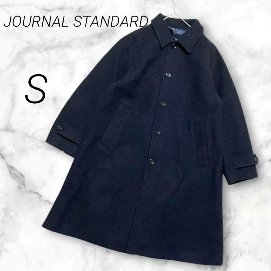 ジャーナルスタンダード ステンカラーコート S140 オーバーサイズ メンズ