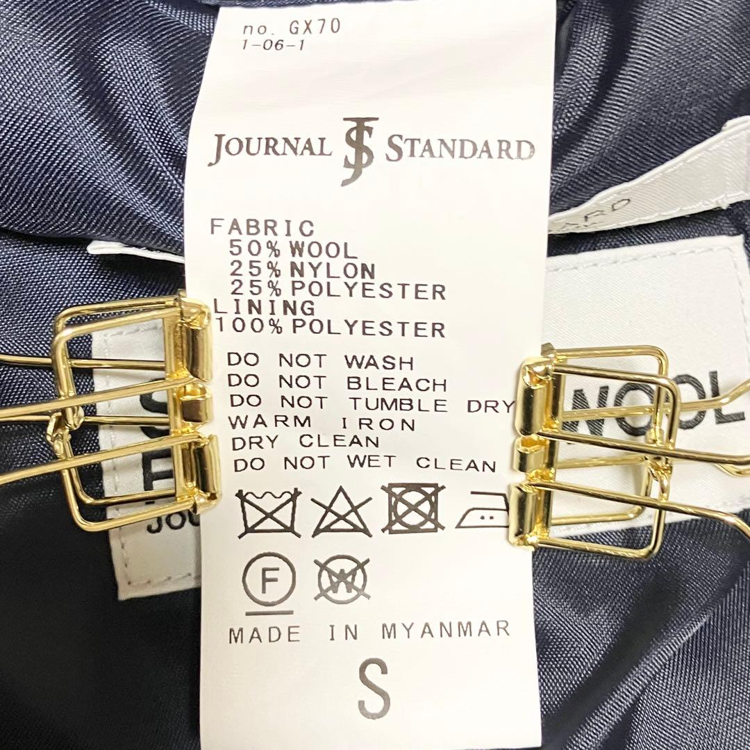 ジャーナルスタンダード ステンカラーコート S140 オーバーサイズ メンズ