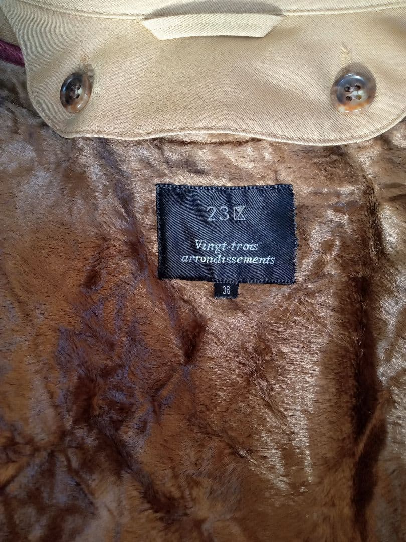 未使用 【23区 ニジュウサンク】 ライナー付きトレンチコート 38