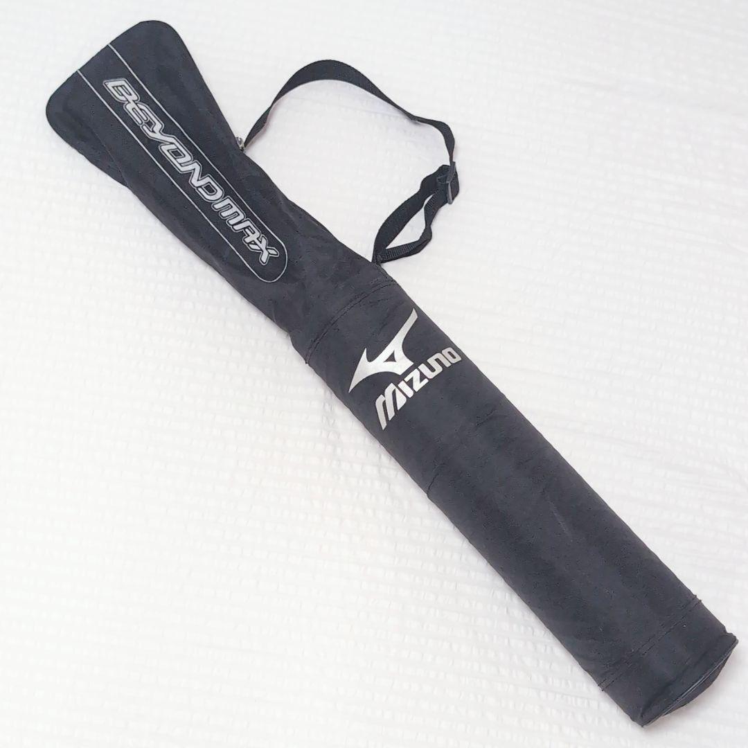 ミズノ ビクトリーステージ ビヨンドマックスEV 78cm 軟式少年用 ケース付