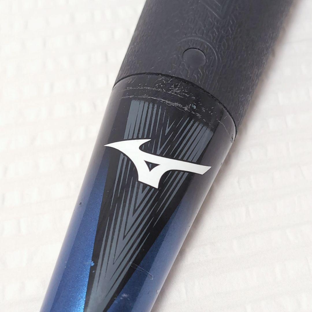 ミズノ ビクトリーステージ ビヨンドマックスEV 78cm 軟式少年用 ケース付