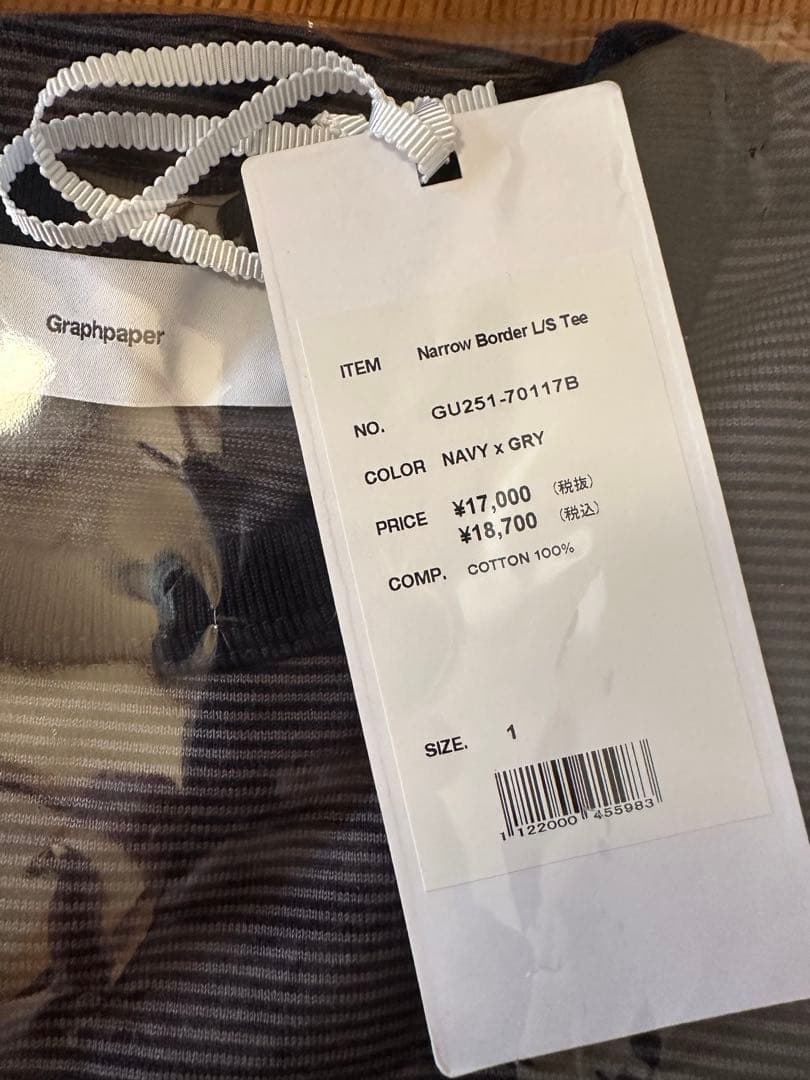 トップス 25AW Graphpaper Narrow Border L/S Tee 1