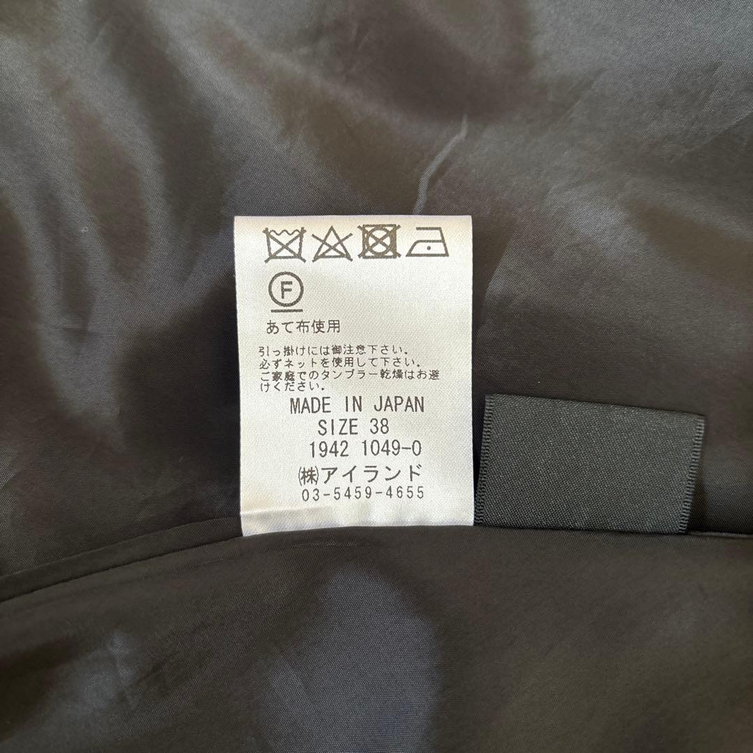 グレースコンチネンタル　花柄 刺繍 スカート　38