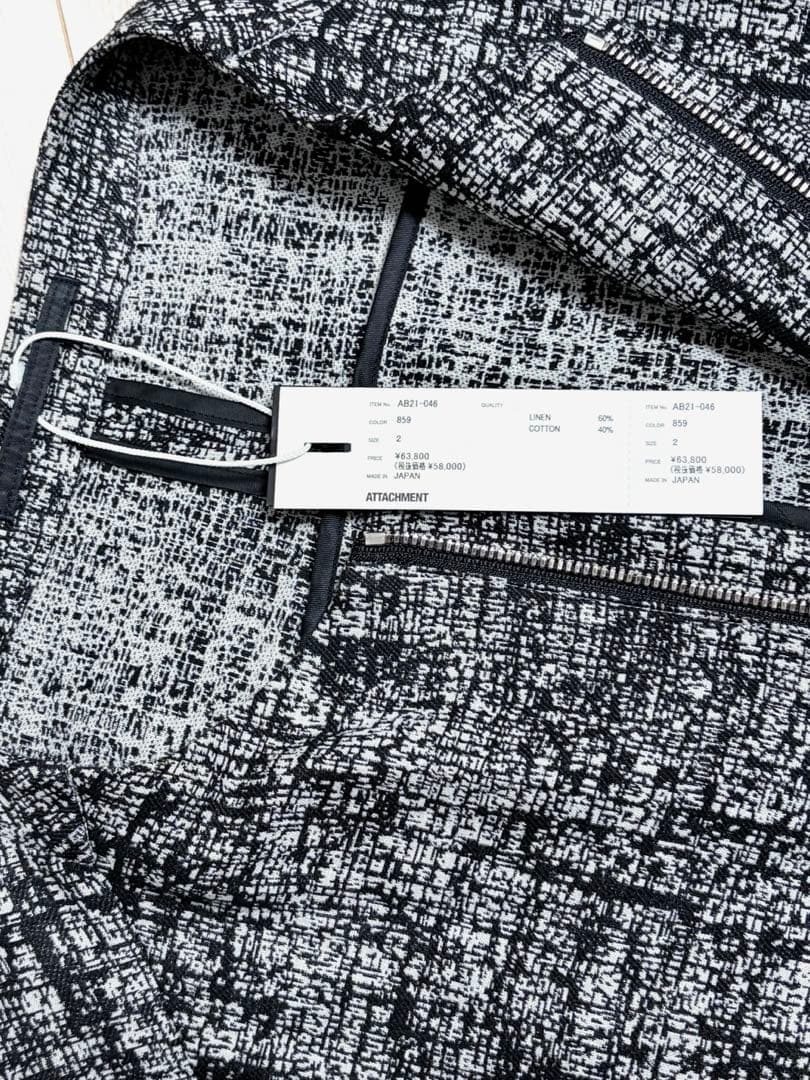 【新品】アタッチメント LI/C グラデーション ジャカード ノーカラーブルゾン