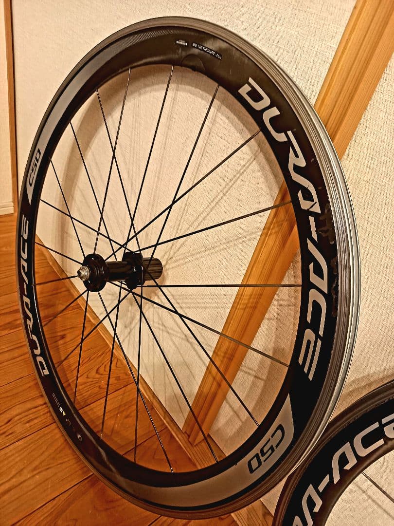 SHIMANO 9000 C50 デュラエース クリンチャー シマノ