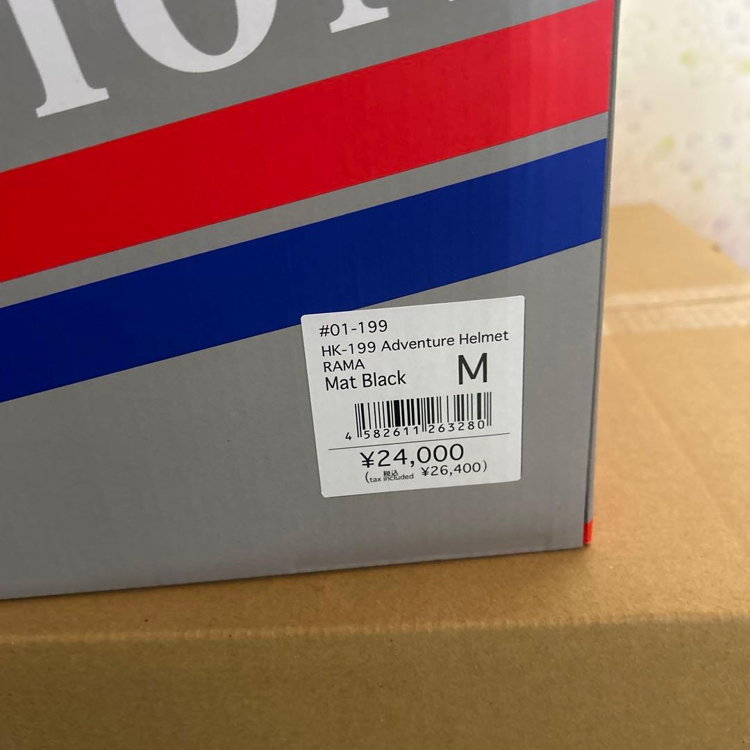 コミネ(KOMINE) HK-199 アドベンチャーヘルメット M