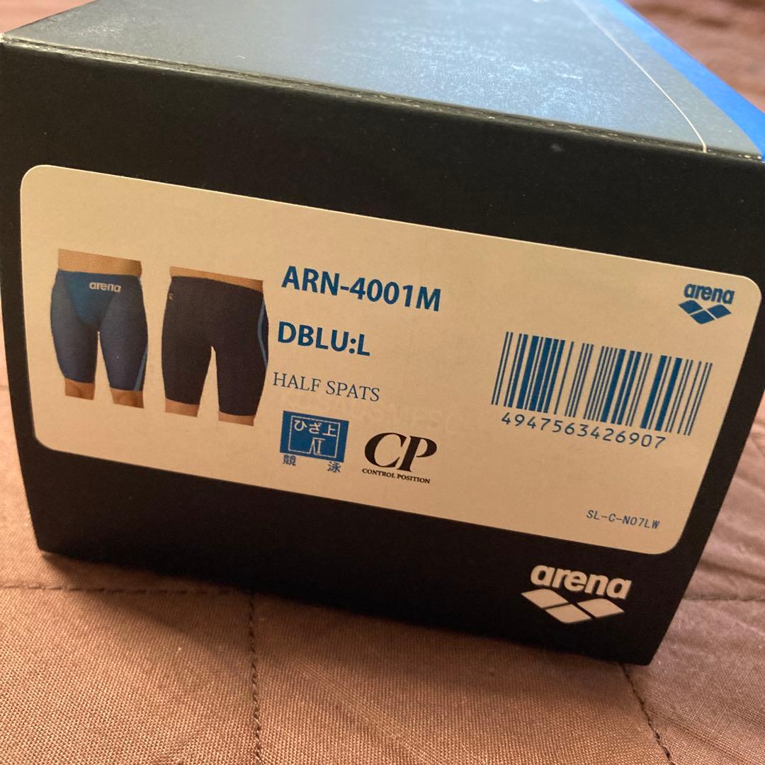 アリーナ アクアフォースストーム CP Lサイズ