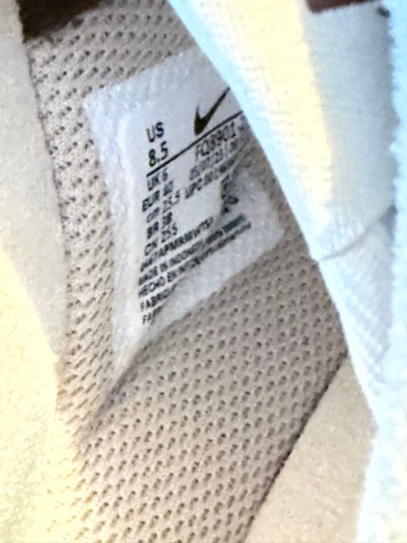 新品　NIKE ナイキエアフォース1'07 25.5cm 8.5 レディース