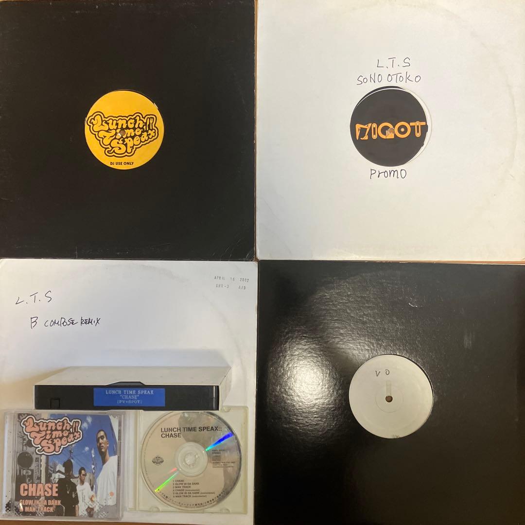 LUNCH TIME SPEEAX レアPROMO盤SET
