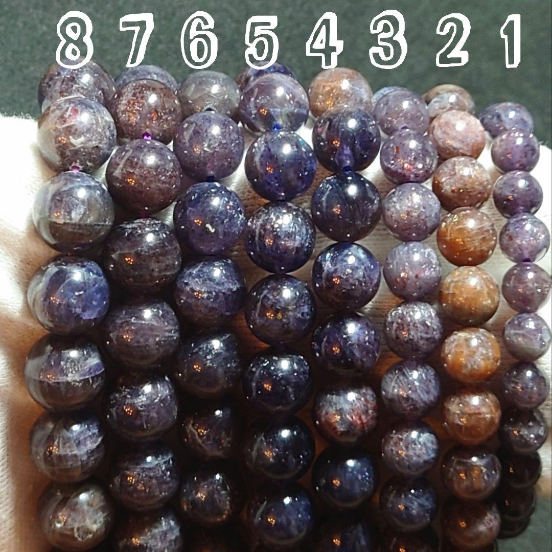 ★アイオライトサンストーン 12ミリ珠 ブレスレット⑧(SA)