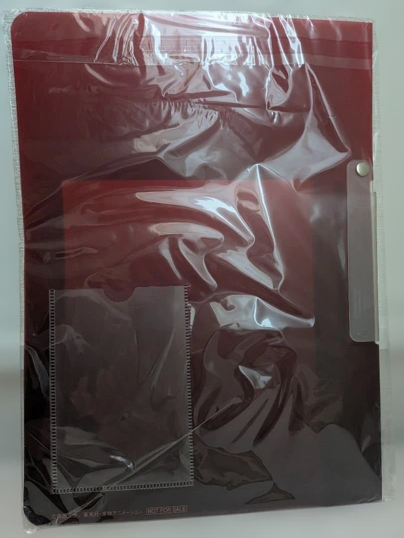 聖闘士星矢 天界編序章