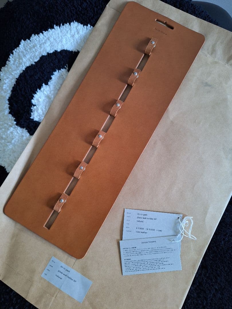 新品 Hender Scheme glass wall holder 6P