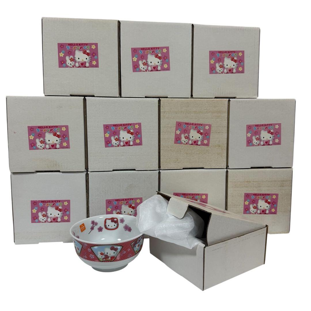 ハローキティ ラーメンめぐり どんぶり 12種セット
