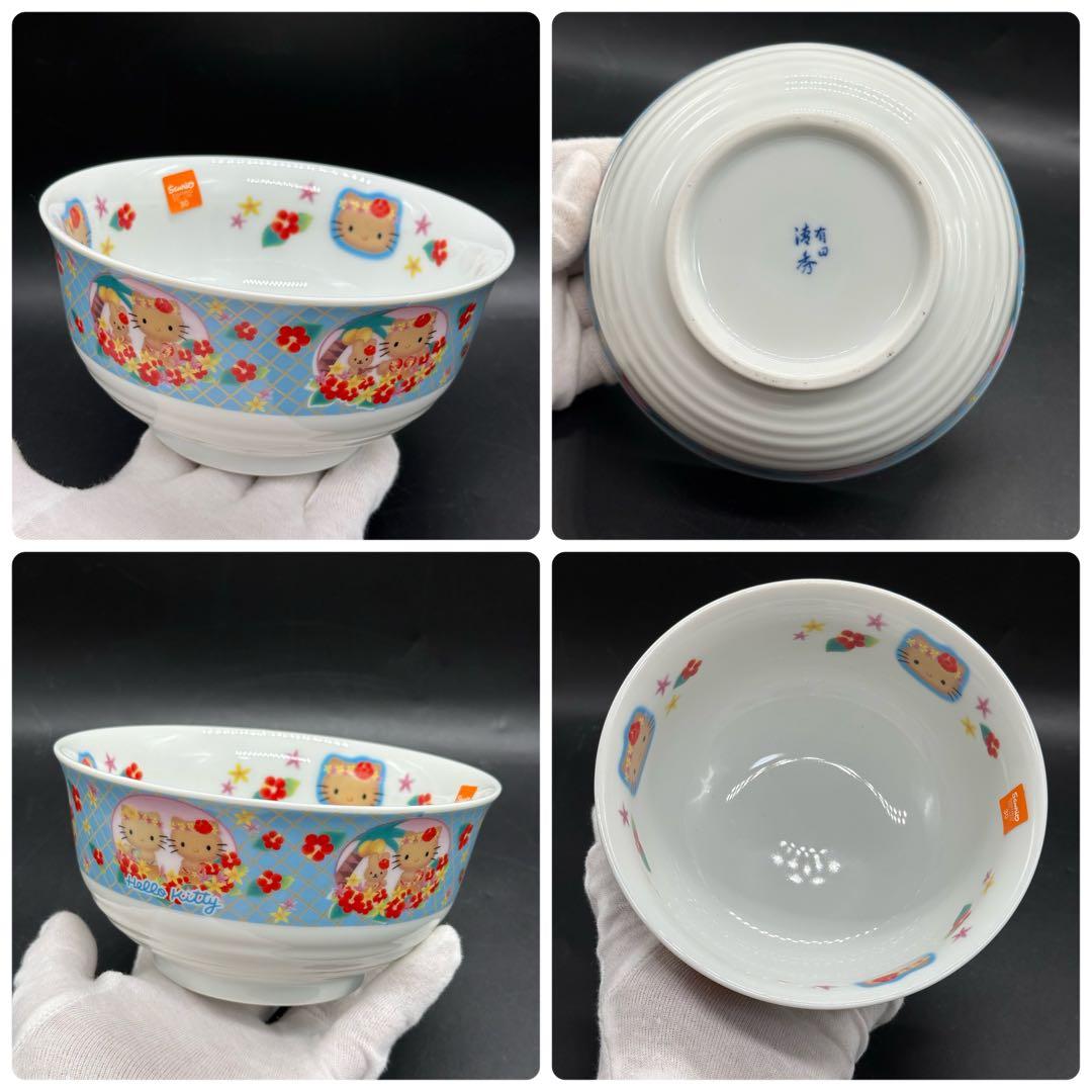 ハローキティ ラーメンめぐり どんぶり 12種セット