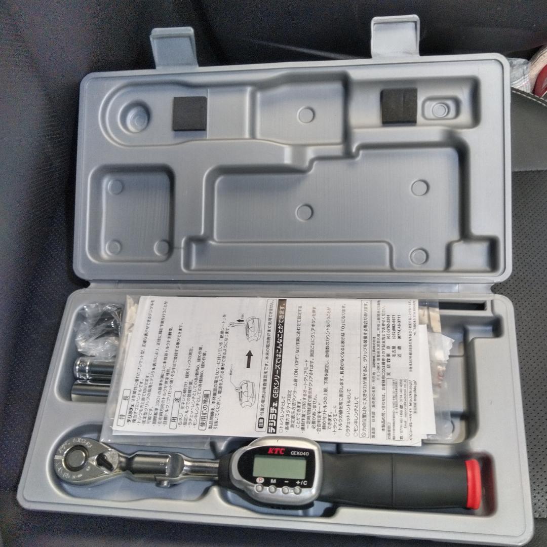 メンテナンス KTC GEK040-X13