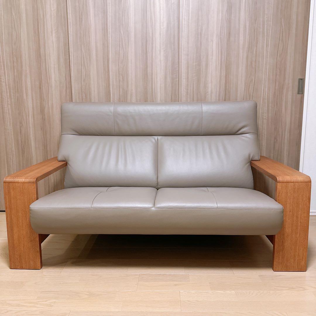 カリモク家具/2人掛けワイドソファー