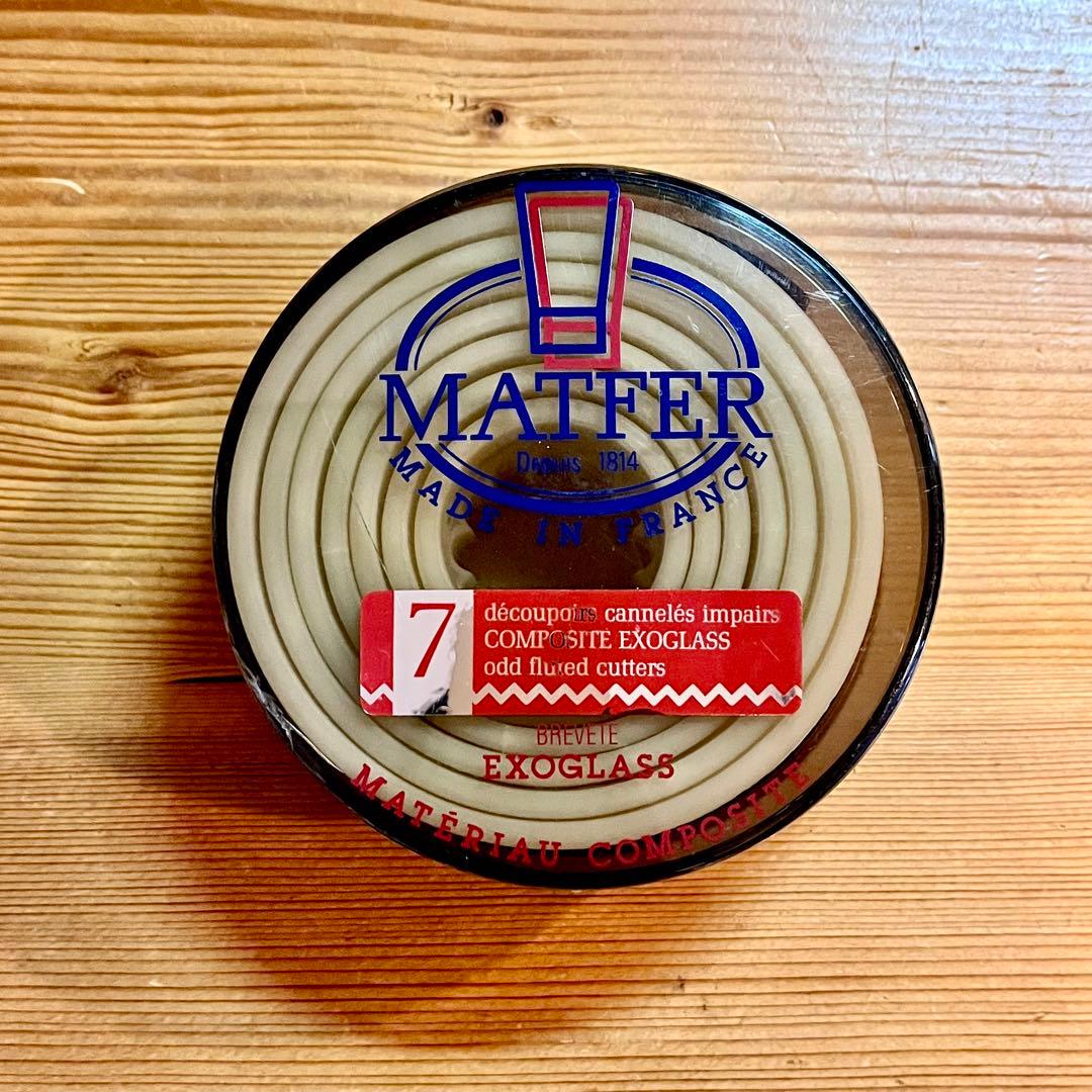 MATFER マトファー ギザ 抜き型 7個セットフランス製