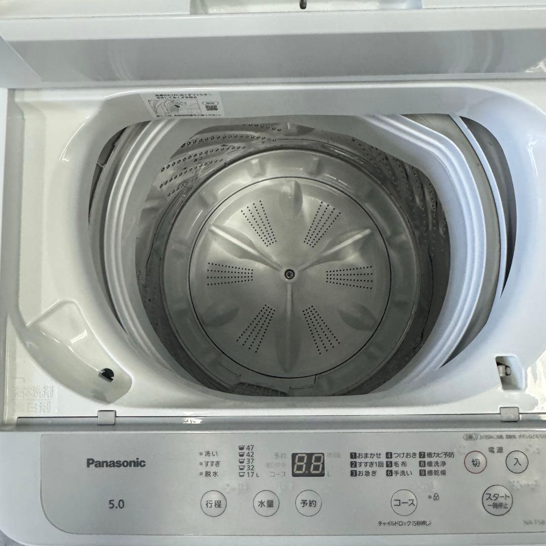 omi‼️パナソニック 洗濯機 5kg 23年製