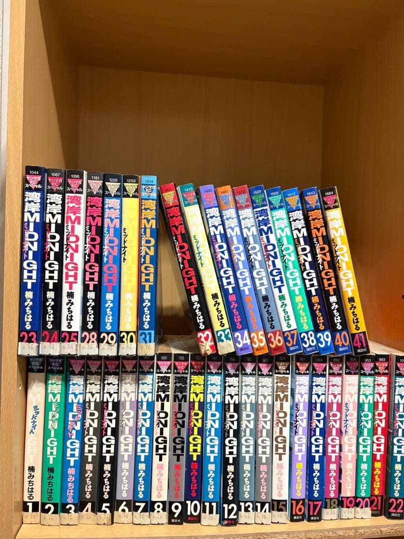 40冊　湾岸ミッドナイト　全巻　1〜41巻　抜け有り　26巻　27巻　42巻