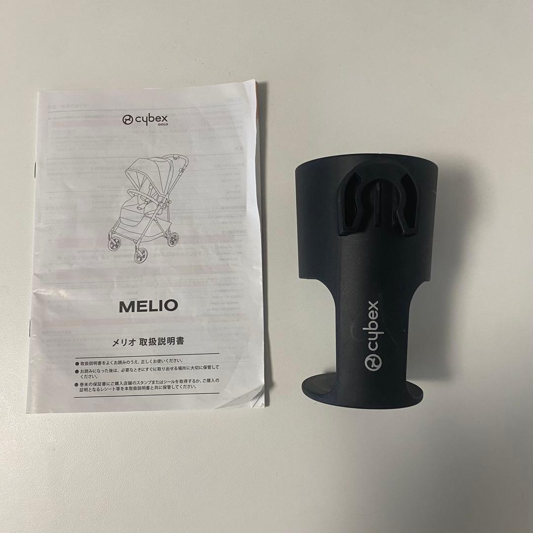 特価！【良品】サイベックス メリオカーボン2021年モデル