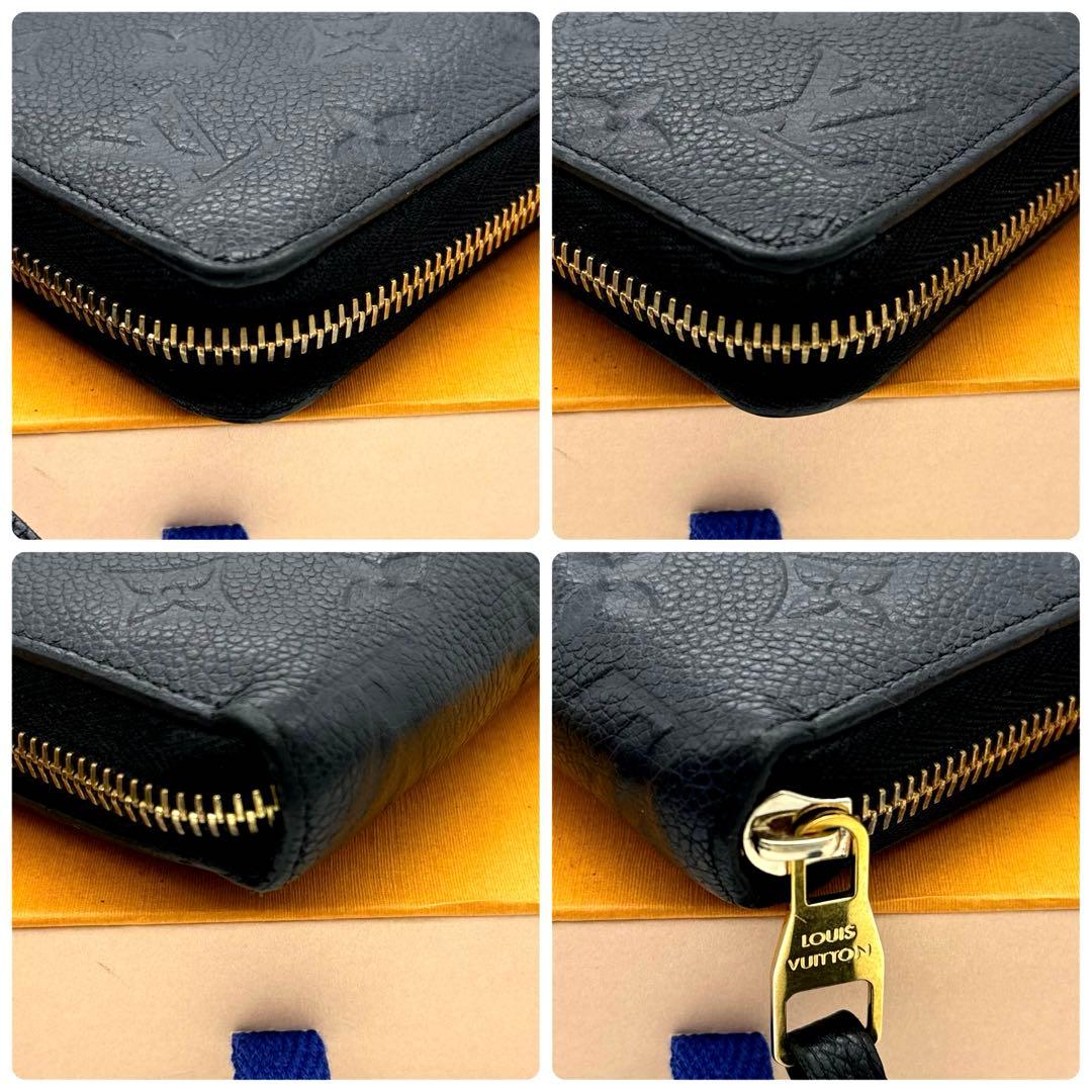 超美品✨ルイヴィトン アンプラント ジッピーウォレット 黒 長財布