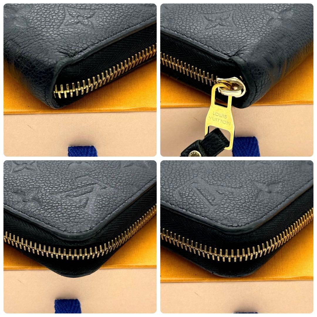 超美品✨ルイヴィトン アンプラント ジッピーウォレット 黒 長財布