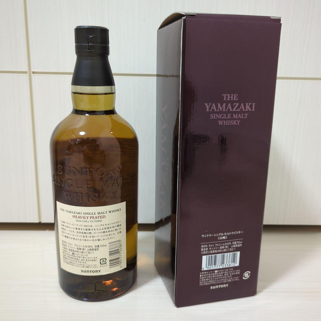 サントリー 山崎 シングルモルトウイスキー ヘビリーピーテッド 2013