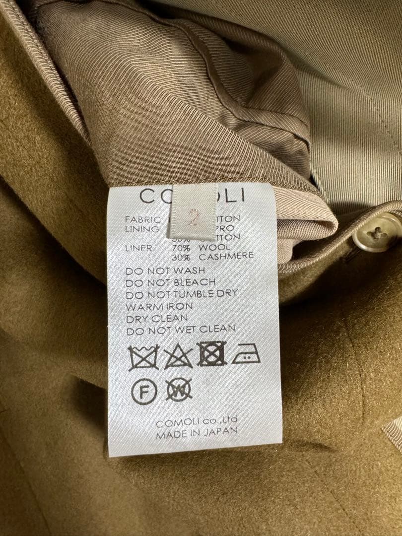 COMOLI コモリ コットンギャバ タイロッケンコート ベージュ　コート