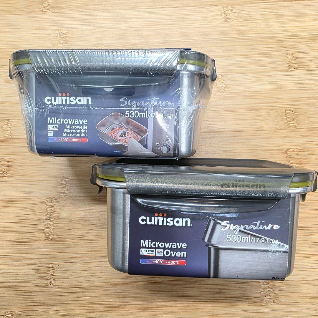 cuitisan signature no4 ステンレス容器　530ml