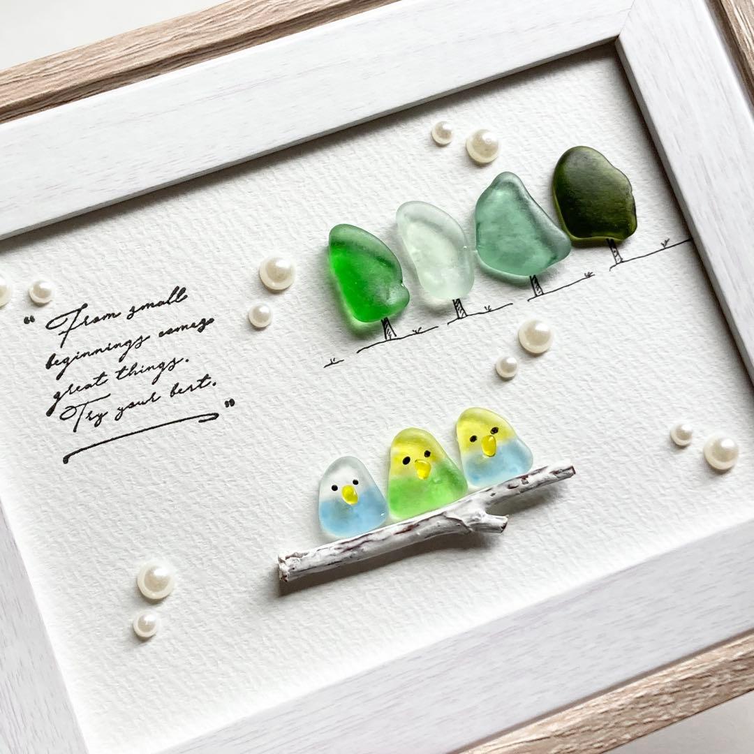 シーグラスアート 3羽の仲良しインコ　小鳥　うちの子グッズ