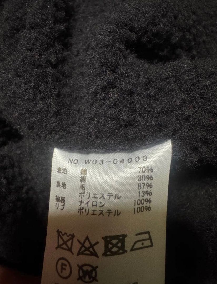 22aw comoli コットンシルクトラックジャケット size3