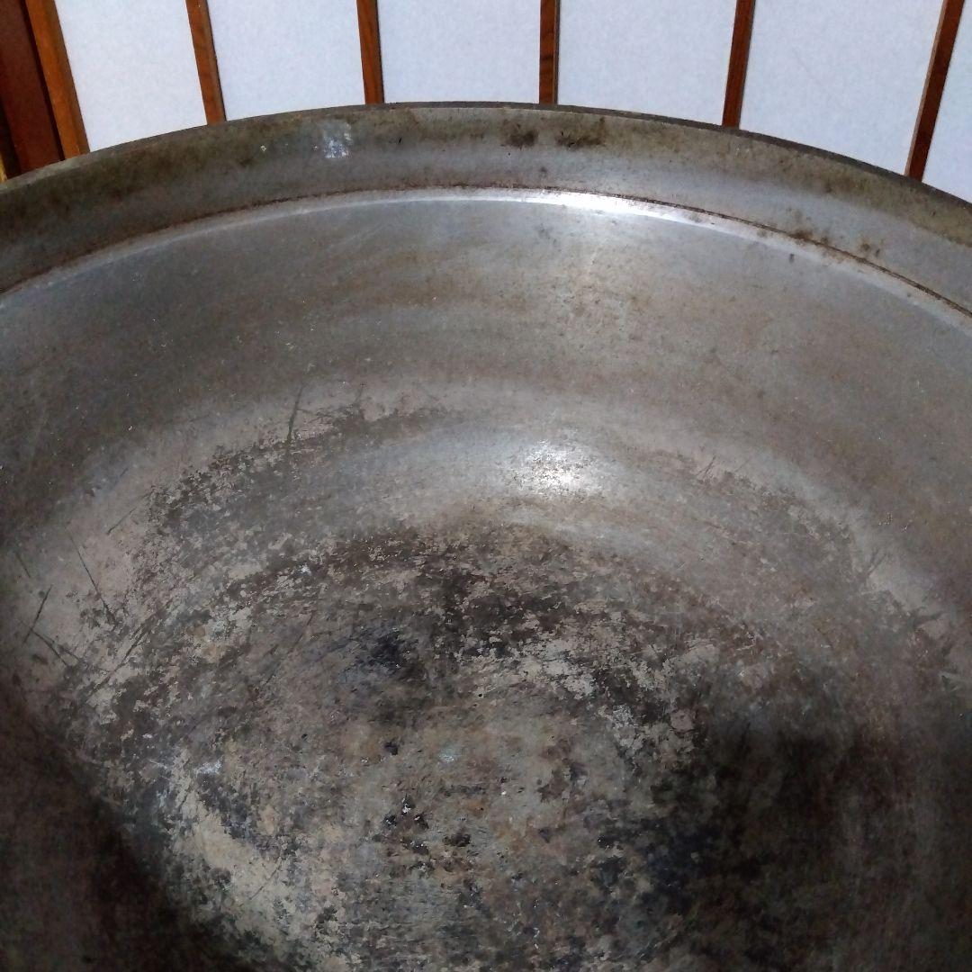吊るし鍋　40cmくらい