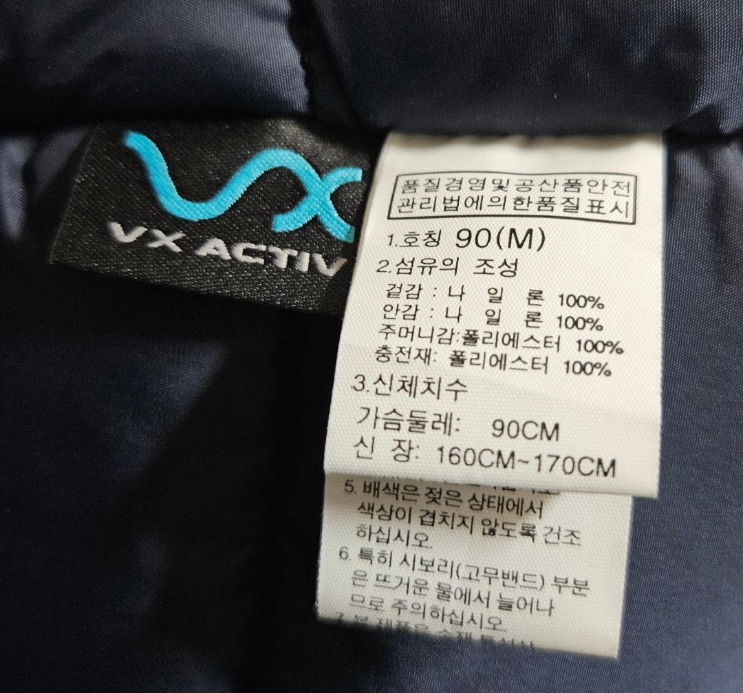 jei ノースフェイス中綿サファリジャケット