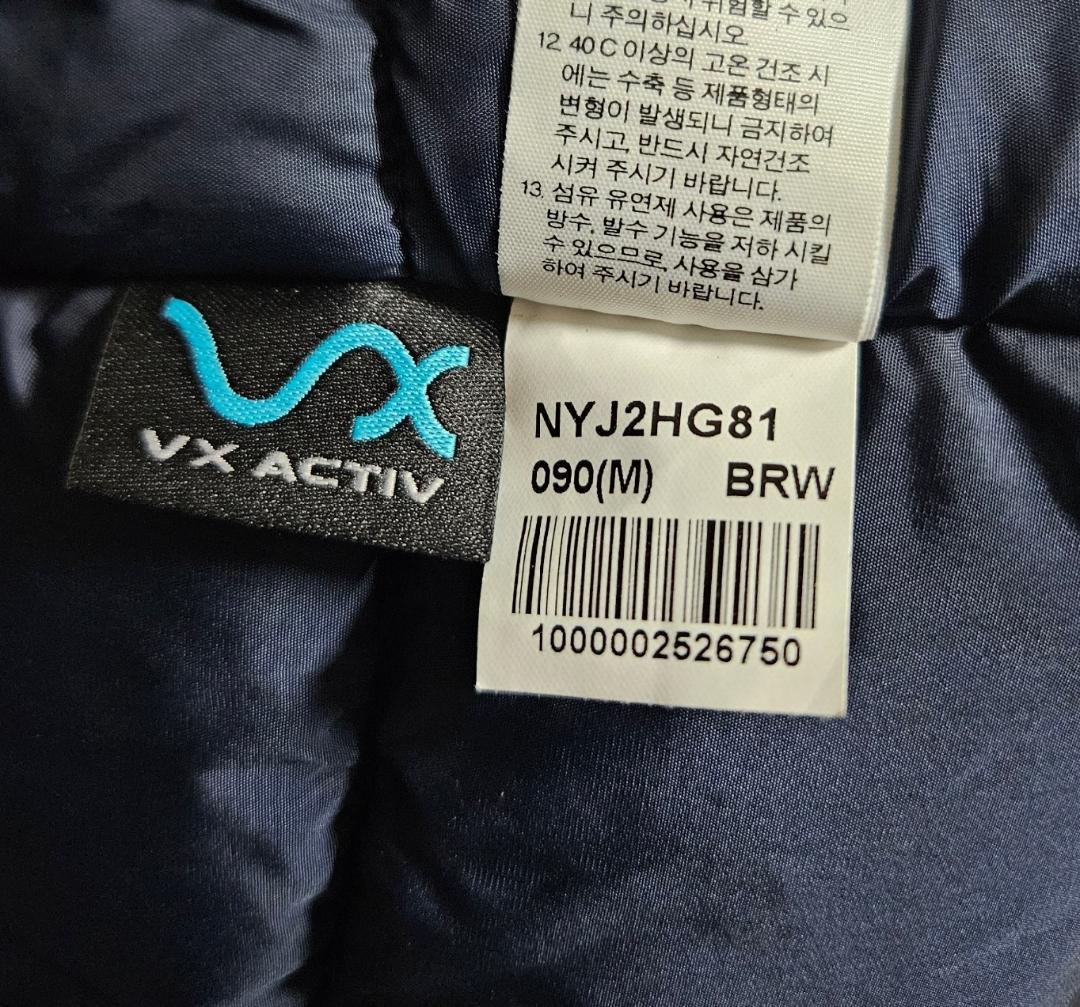 jei ノースフェイス中綿サファリジャケット