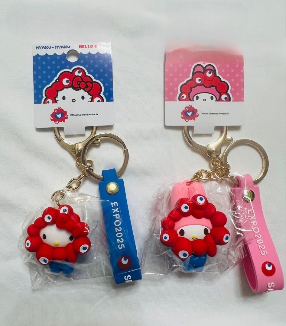 【新品】EXPO2025 ミャクミャク マスコットキーホルダー キティ＆マイメロ