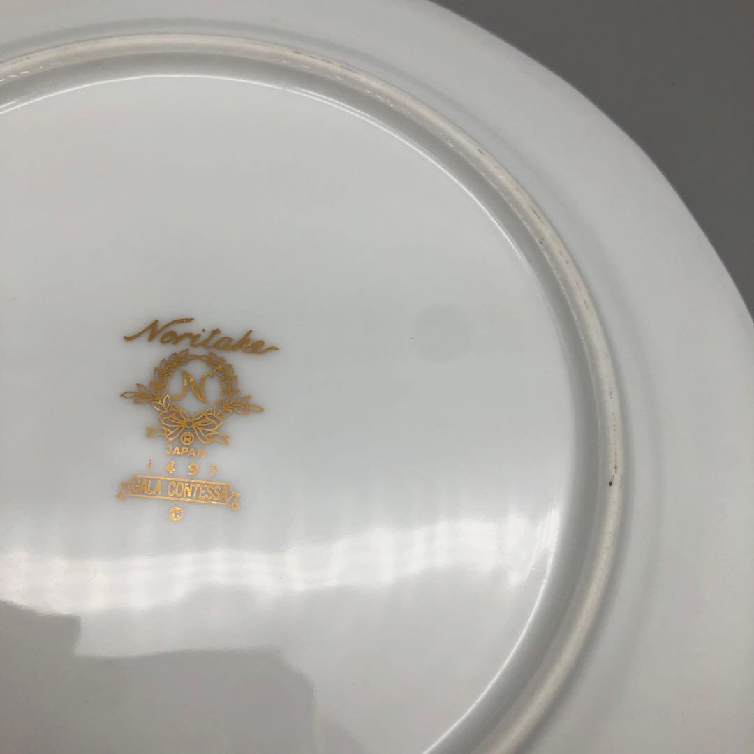 希少⭐️Noritakeノリタケ廃盤品ガラコンテッサ18cmケーキ皿6枚セット