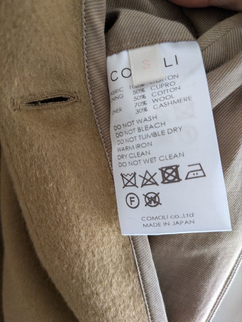 COMOLI 19AW　タイロッケンコート　未使用　サイズ3