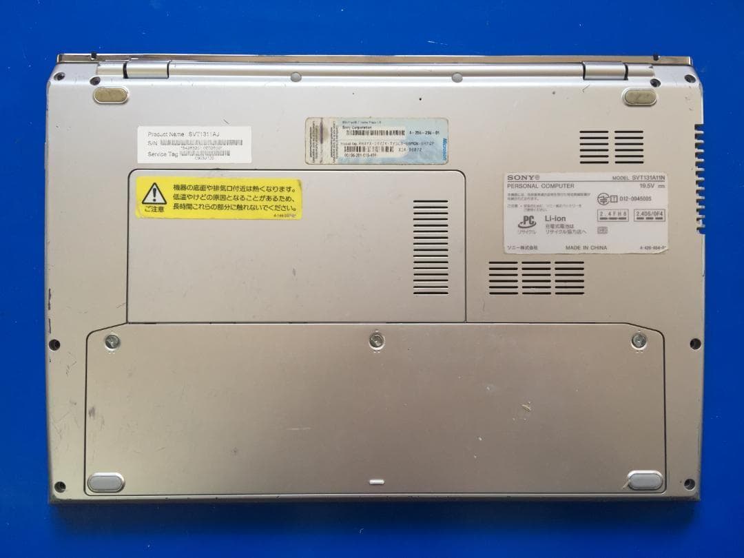 SONY VAIOSVT1311AJ 13.3型/SSD/Office/Win1