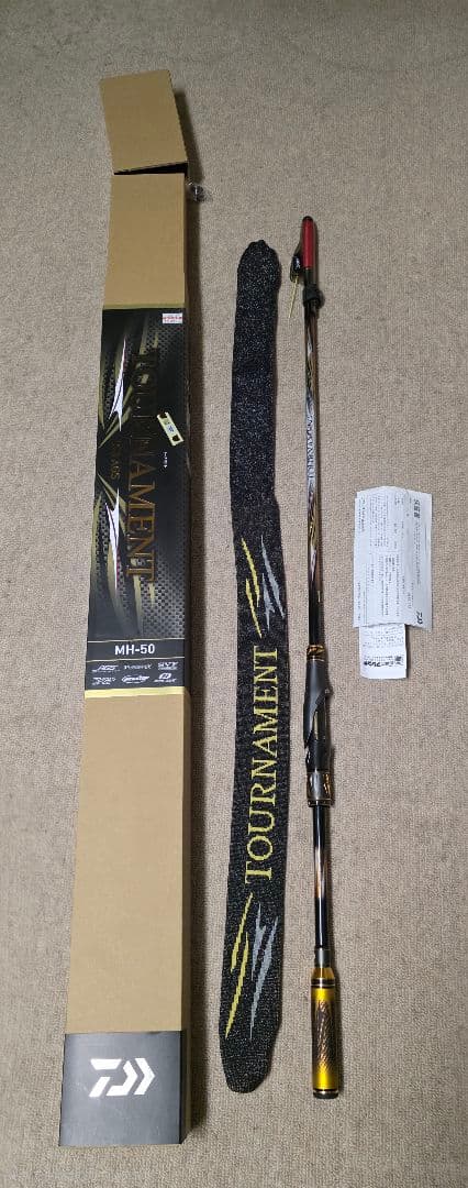 トーナメント磯ＡＧＳ　ＭＨ－５０