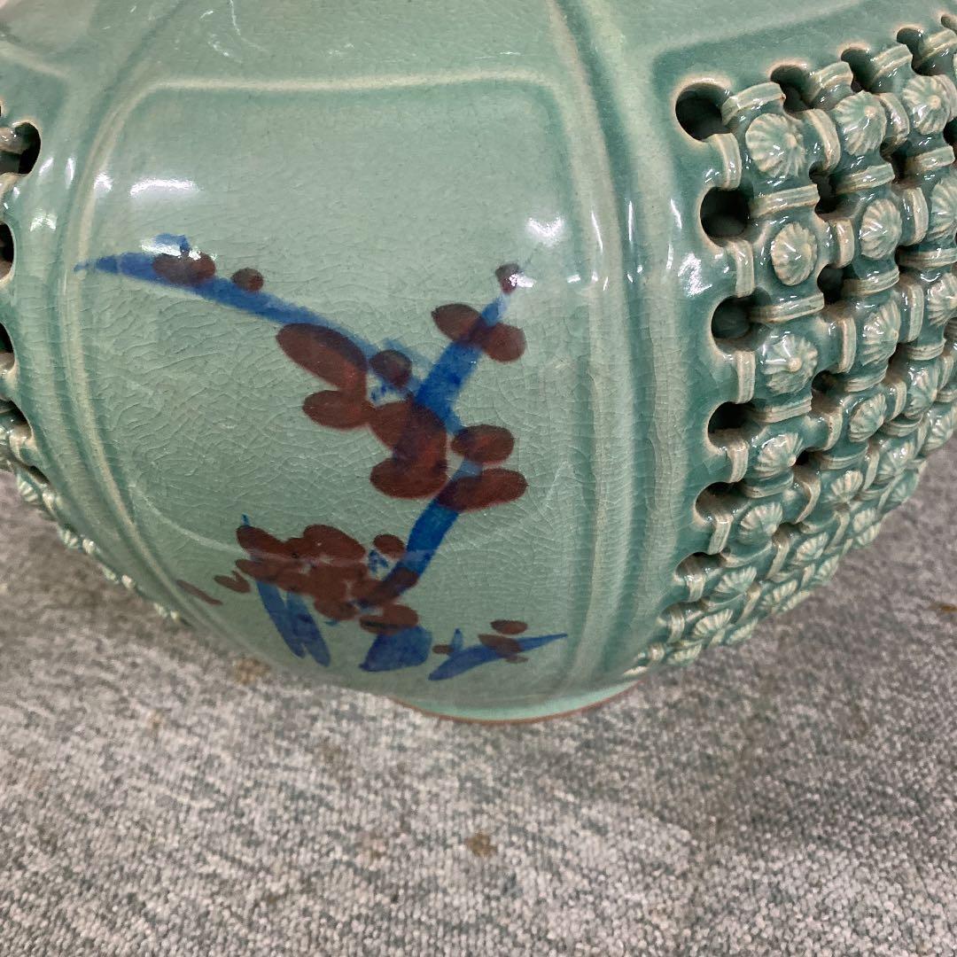 海泉　象耳飾り壺　花瓶　花器　透かし彫り　未使用