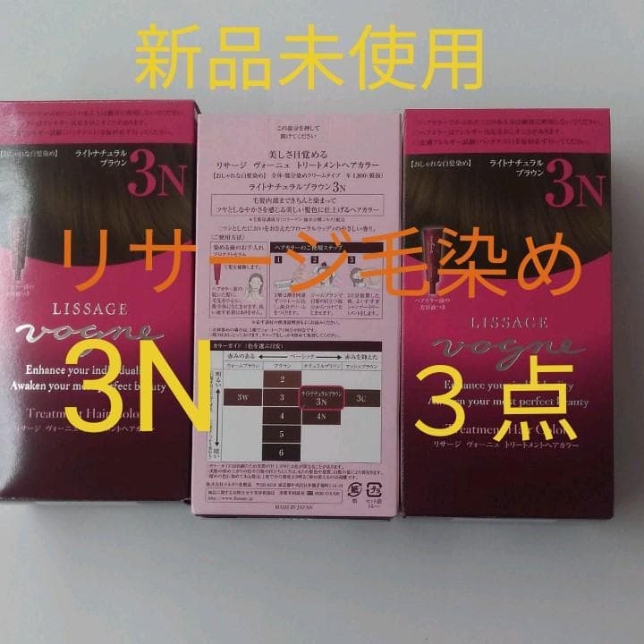 あーちゃん(感謝)/7