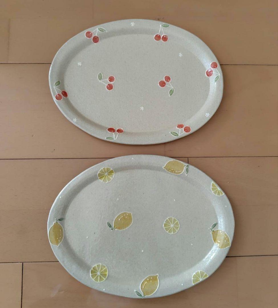 【中村佳菜子】さくらんぼ柄＆レモン柄　オーバル皿　2枚セット