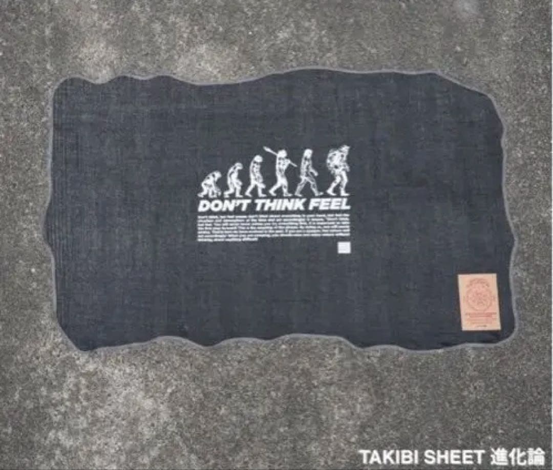 【新品未使用】サンゾー工務店 TAKIBI SHEET 焚火シート　進化論　限定