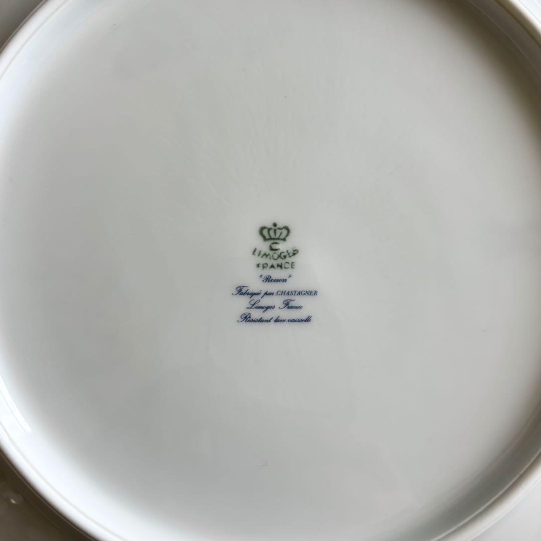 フランス名窯　リモージュ×ジャポニズム　シャスタニエ　八角プレート　【未使用】