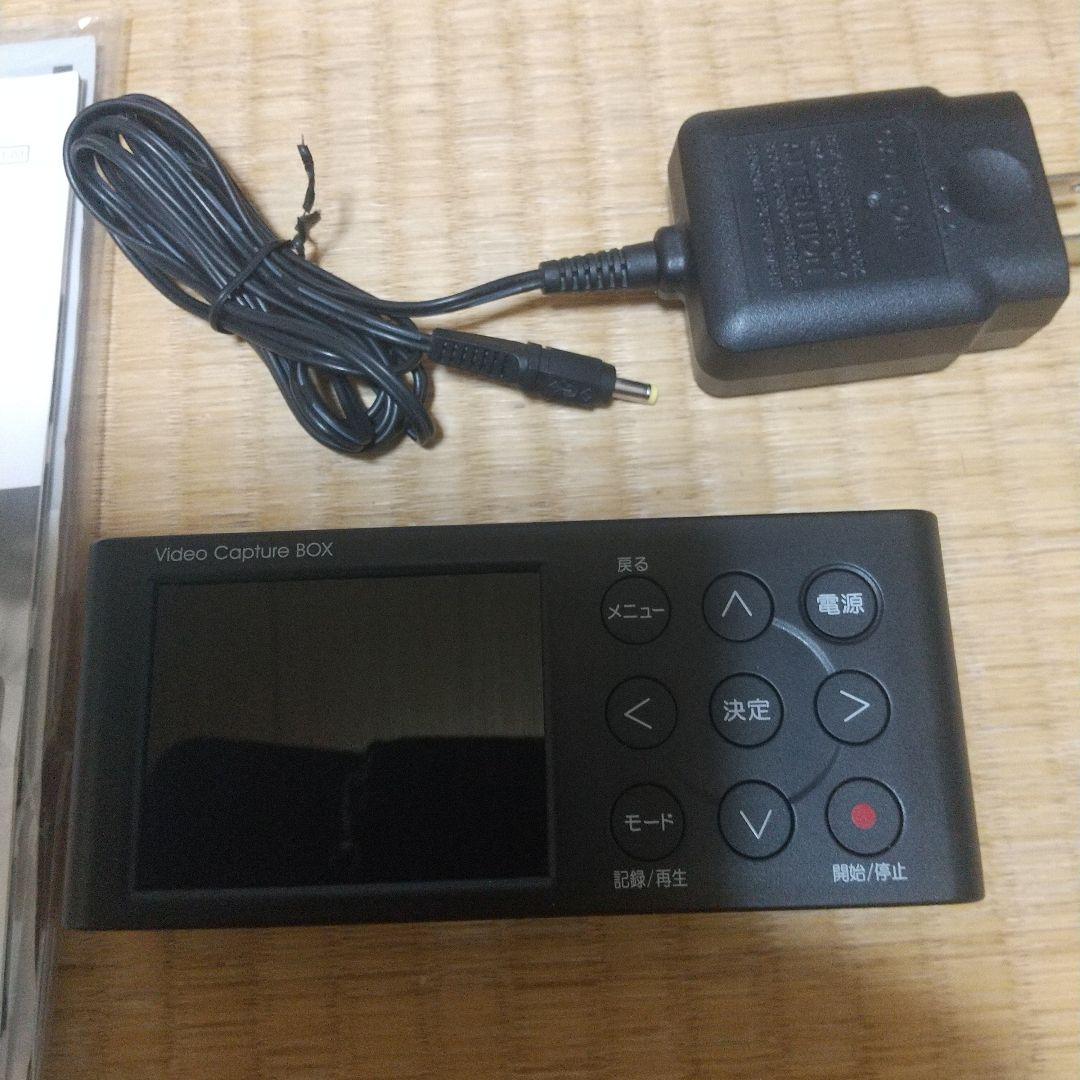 ビデオキャプチャー GV-VCBOX アイオーデーター