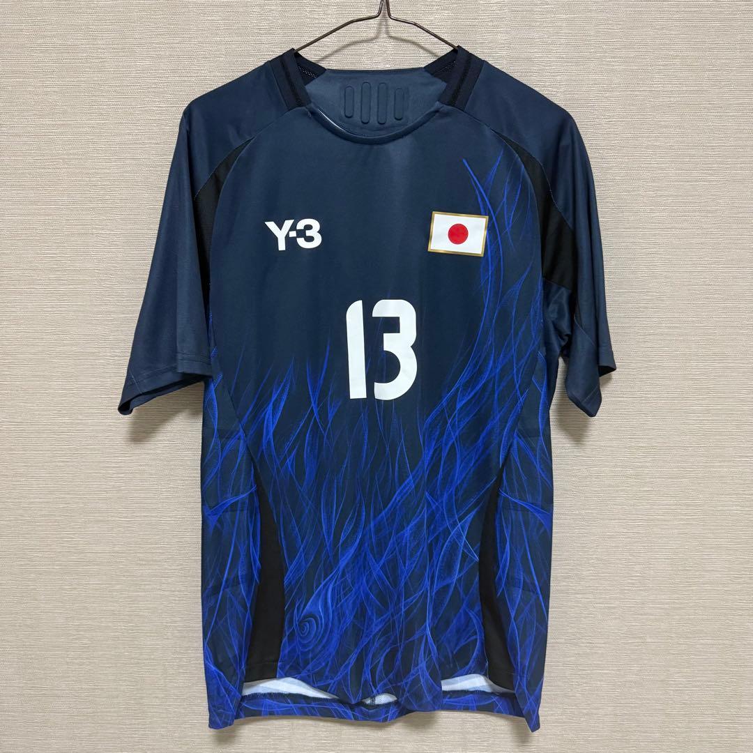 荒木遼太郎　ユニフォーム