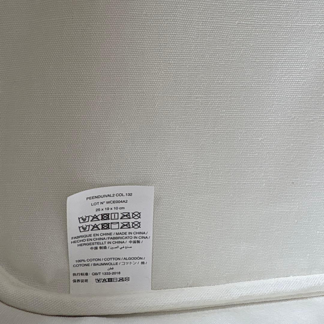 美品　Bonpoint バリース　ゴールド　Mサイズ